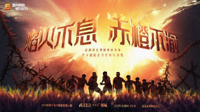 现年29岁的贝尔纳代斯基是意大利球员，曾在尤文效力5年，2022年加盟美职联球队多伦多FC。